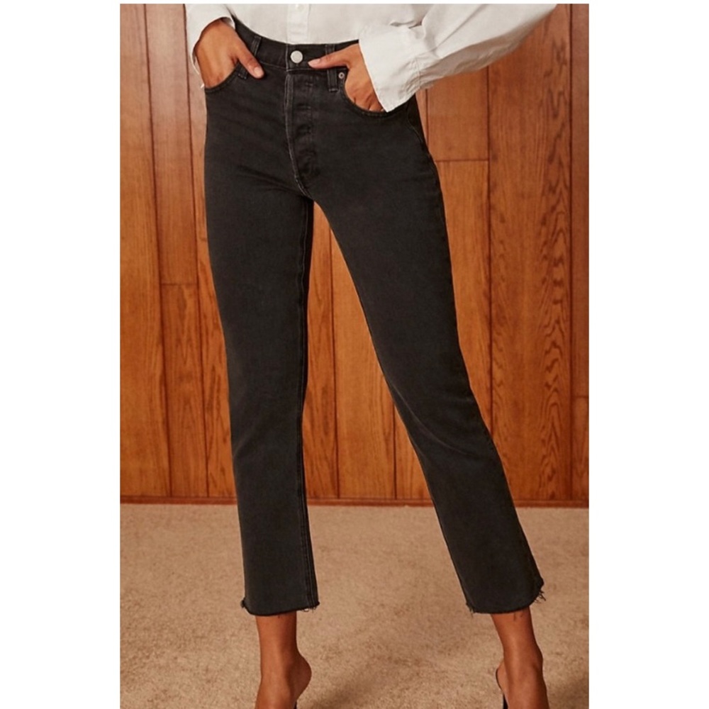 Denim Forum The Arlo High Rise Straight